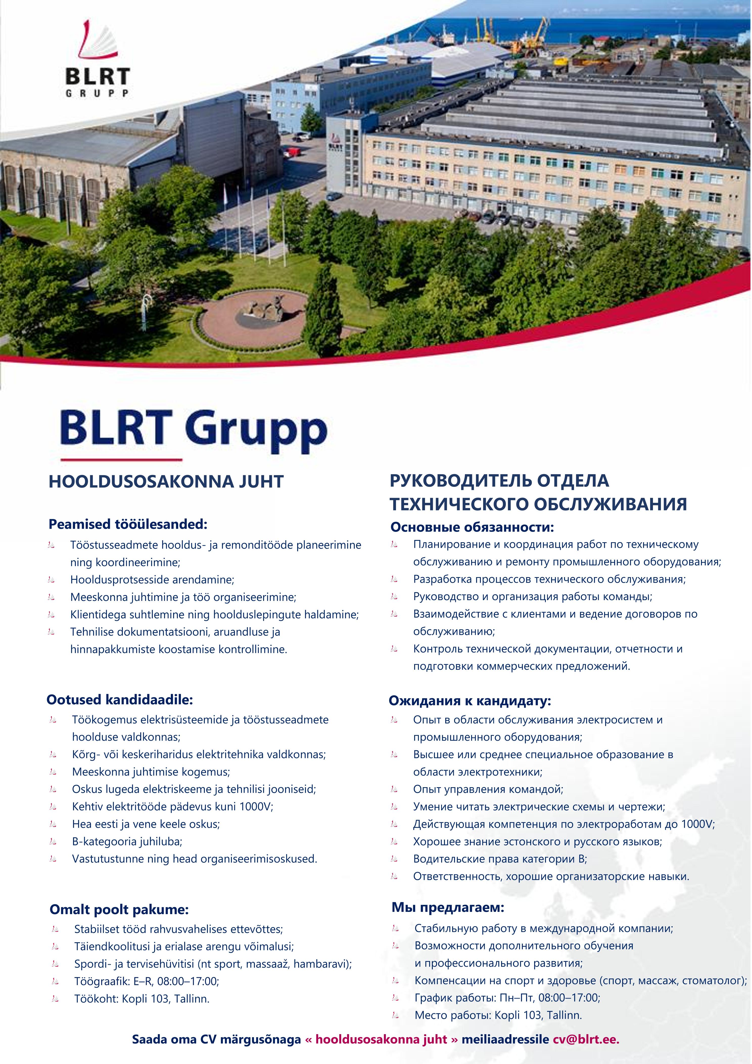 Töökuulutuse plakat